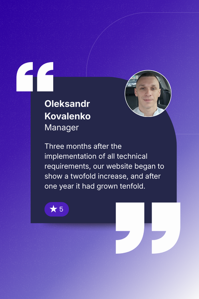 Олександр Коваленко