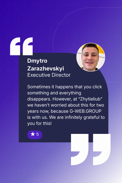 Дім Заражевський