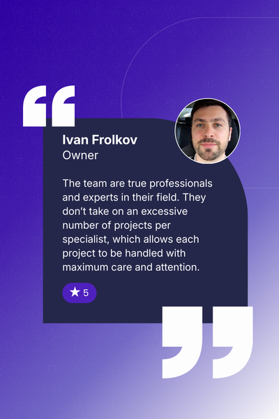 Іван Фролков