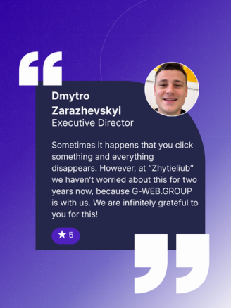 Дім Заражевський